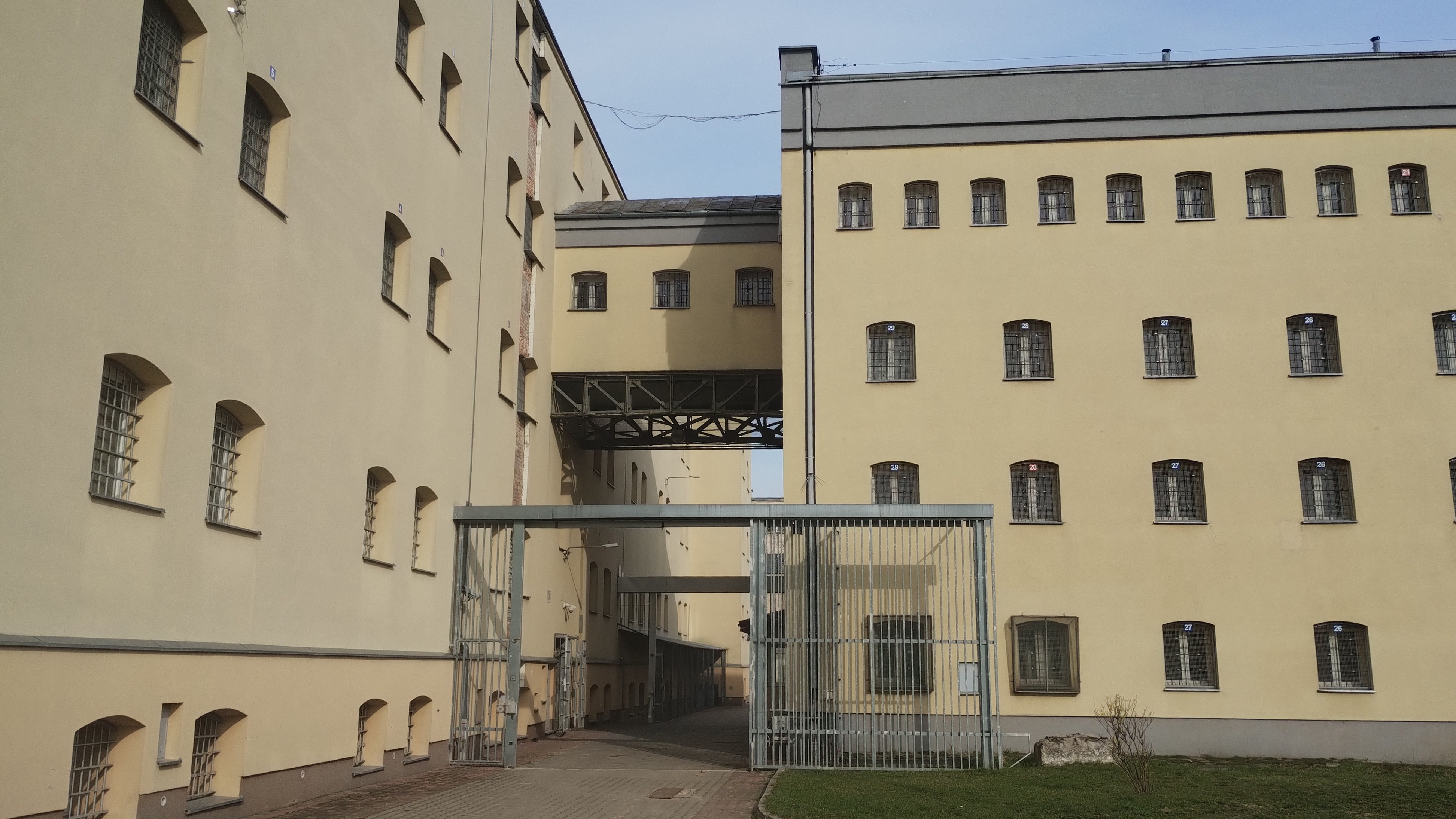 Muzeum Żołnierzy Wyklętych i Więźni&oacute;w Politycznych PRL